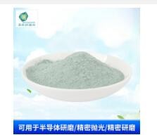 绿碳化硅微粉